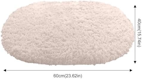 Extra Soft Absorbent Bathroom Mat Non Slip