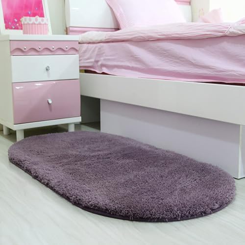 Extra Soft Absorbent Bathroom Mat Non Slip