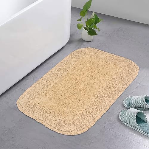 Home Weavers Radiant 100 Cotton Bath Rug Set Non-Slip 17x24