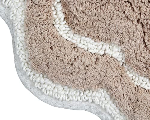 Home Weavers Allure Collection 2 Piece Bath Rug Set