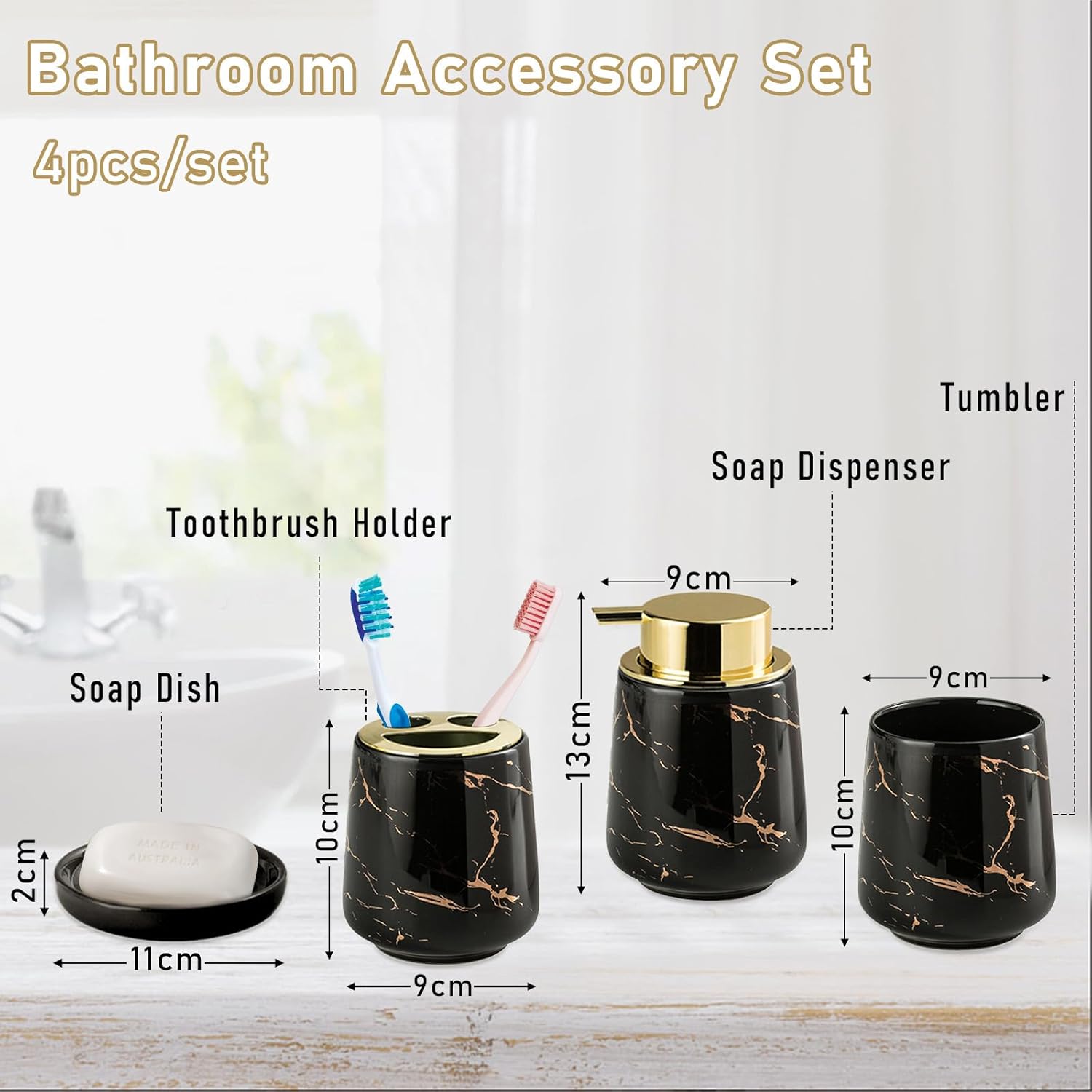 YYW Ceramic Bathroom Accessory Set - Four Piece Black